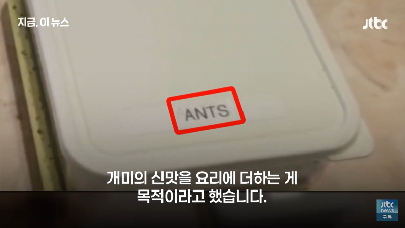 F367ED7C-0682-402F-A9B0-4BB2A68342A4.png