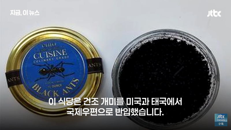 BB2E4063-A64A-4403-B5BC-D79860C39696.png