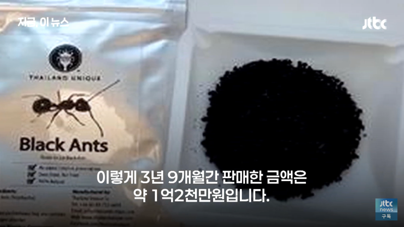 F2D65135-C8CF-4608-AD09-809EFC27CB45.png