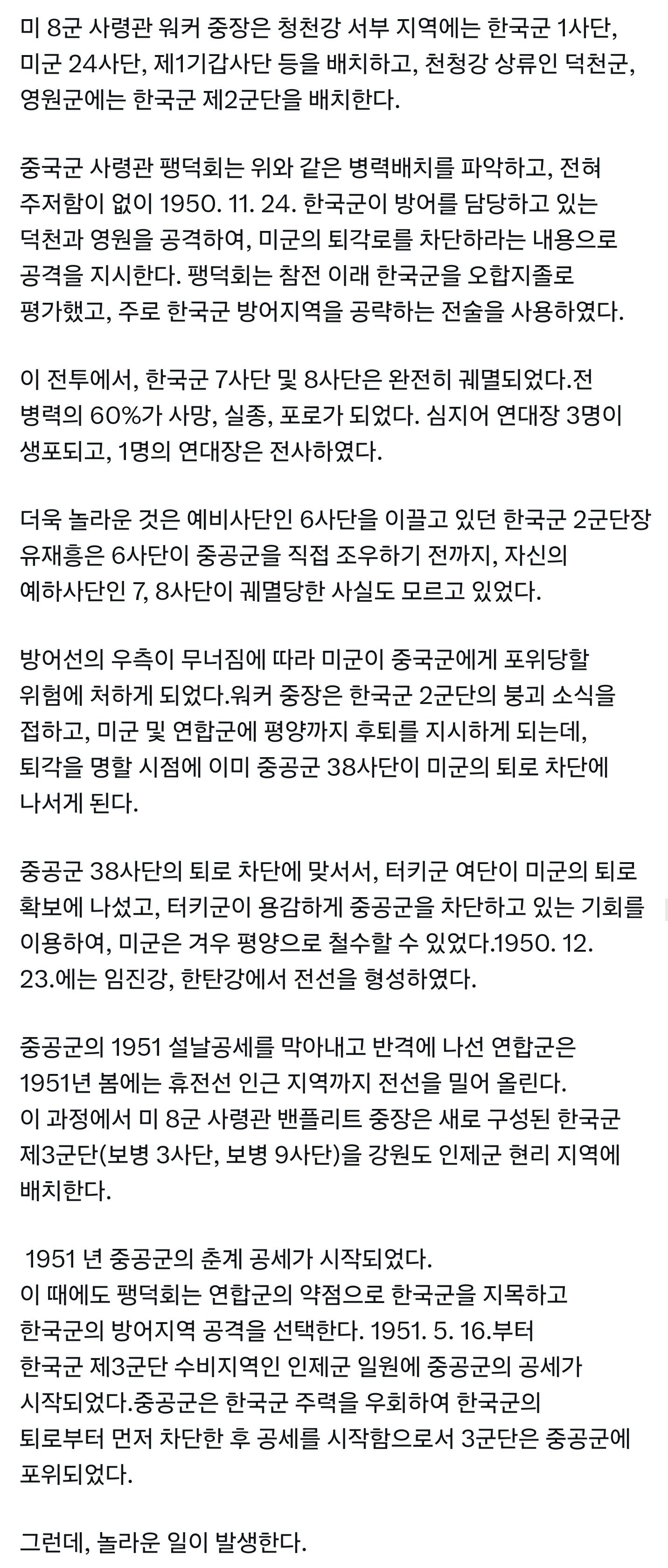 1000102881.jpg