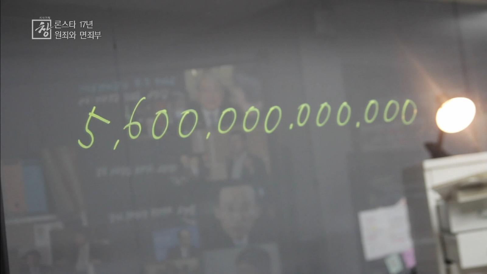 1000036539.jpg