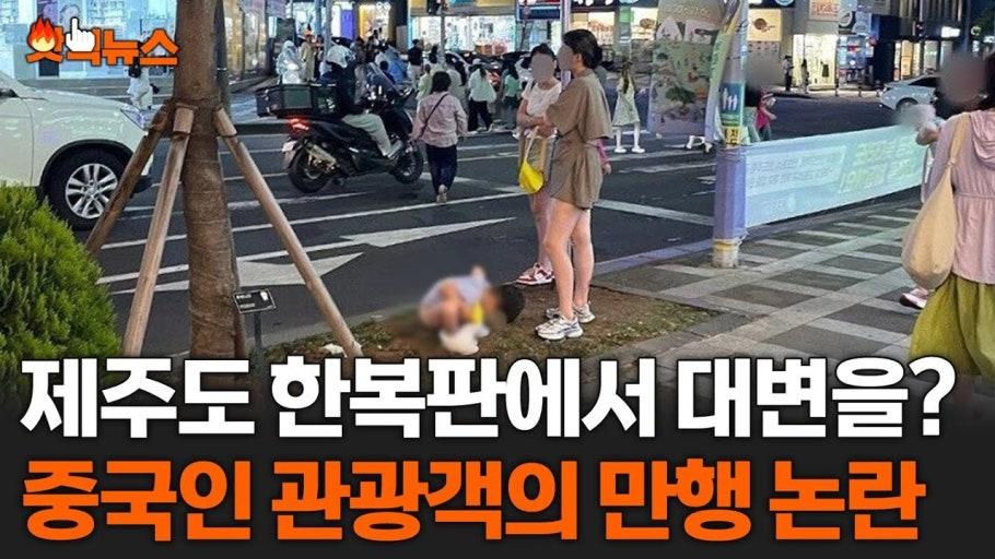 다운로드 (5).jpg