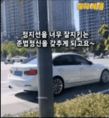 AC_[20250711-132333].gif