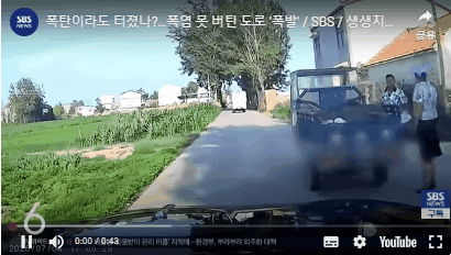 AC_[20250711-155325].gif