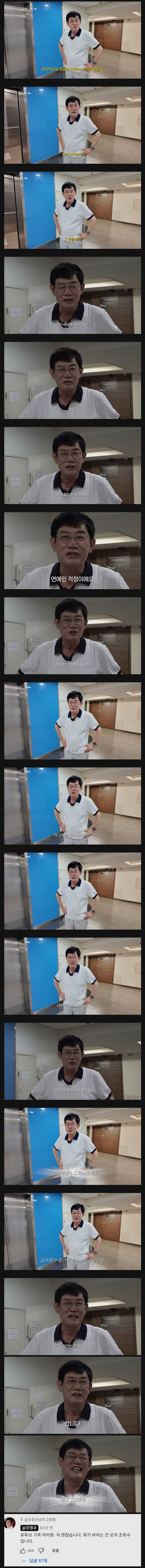 1000049300.jpg