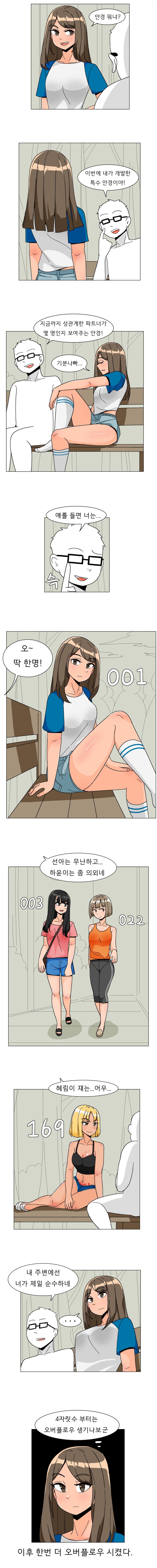 hhhhhhhhhhh.png.ren.jpg