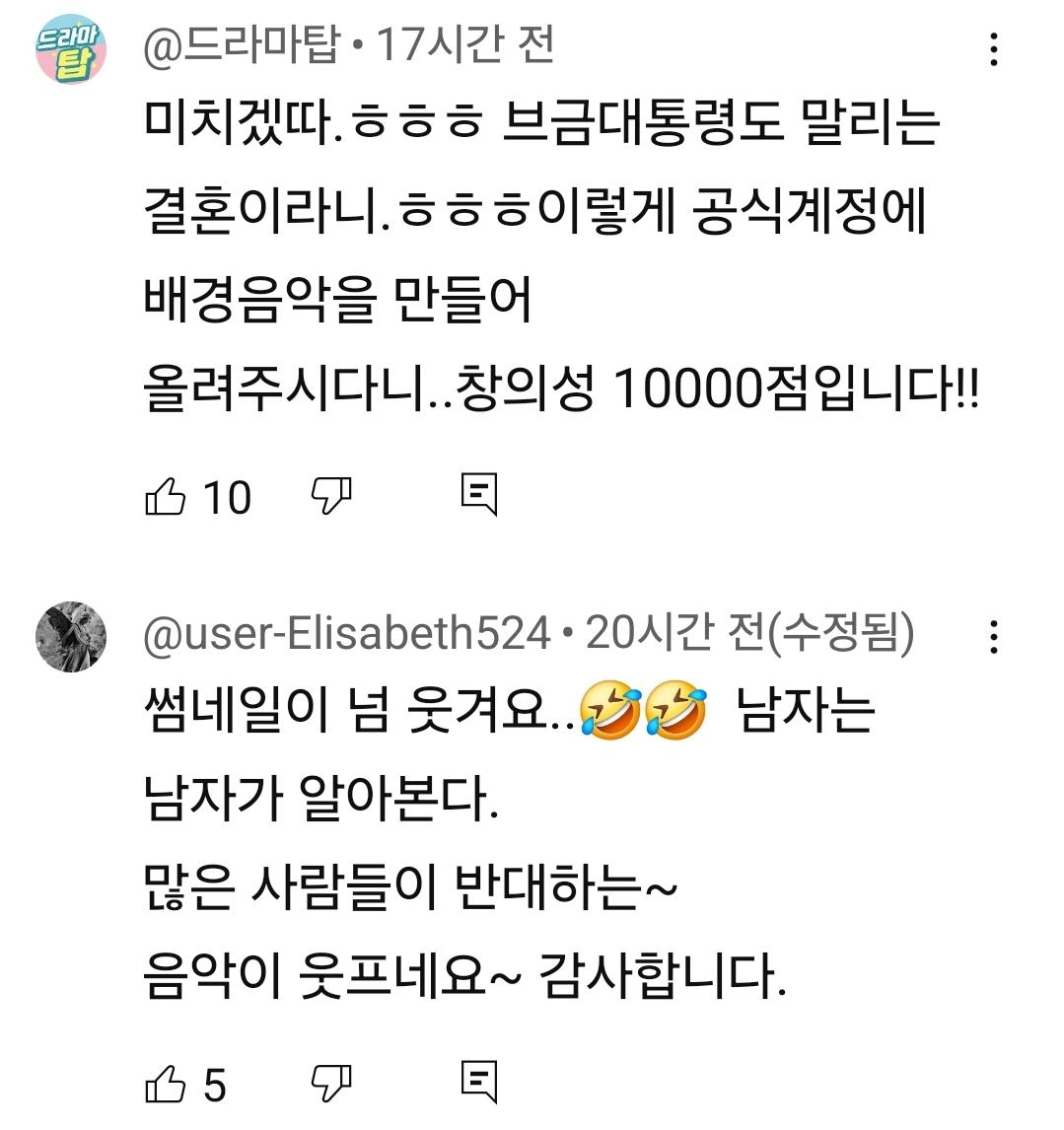 1000036745.jpg