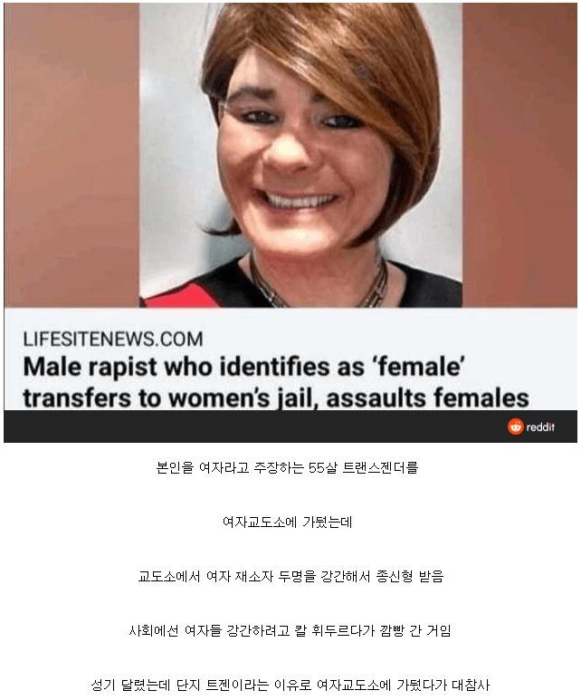 1000064551.jpg