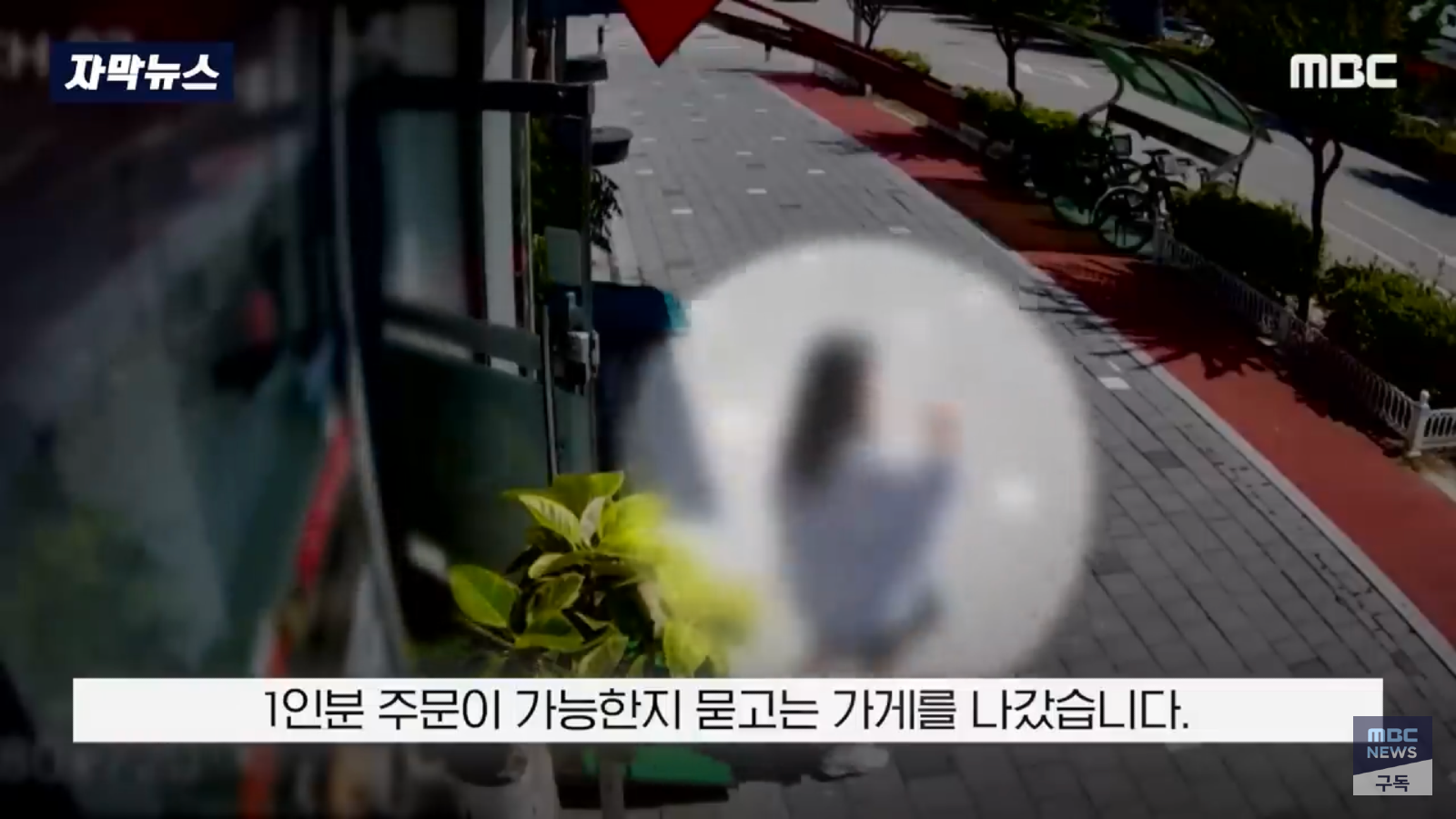 6697EB41-ED14-4CF0-82D2-029A25250799.png