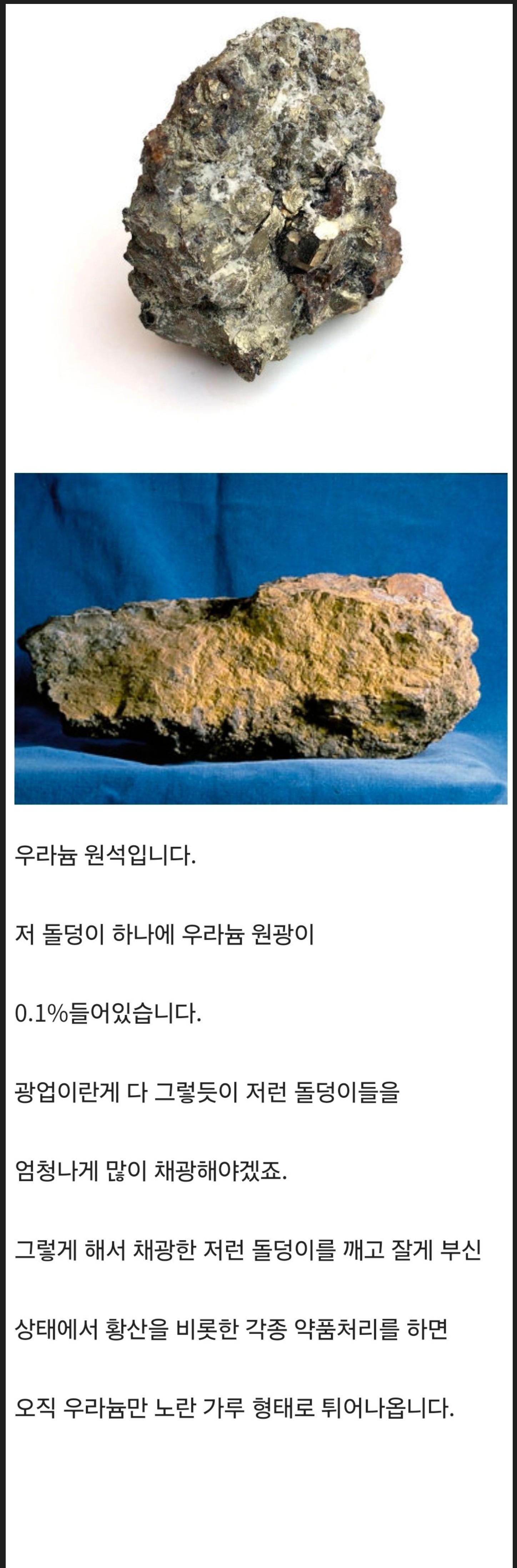 핵1.JPG