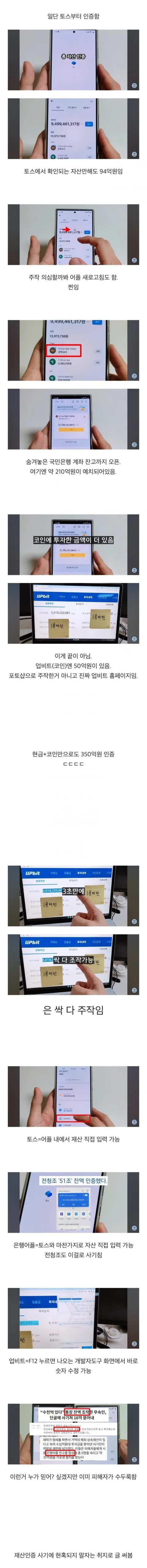 7567d6a9cdc824.webp