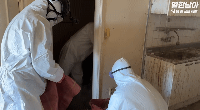 25950eada9624b07fc02116264cf7489ff3cf980_20250715172429.gif