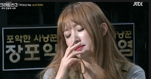 unnamed (2).gif