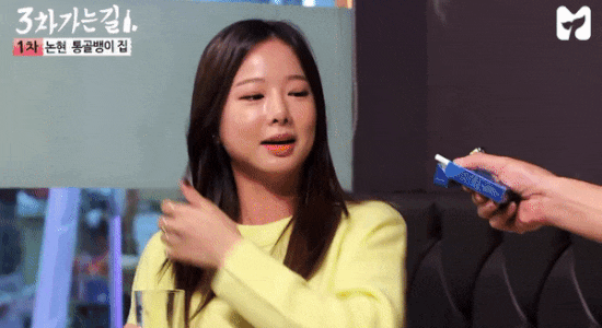 b250dcd5ba981e87ce2c1a69efa8405474433630.gif