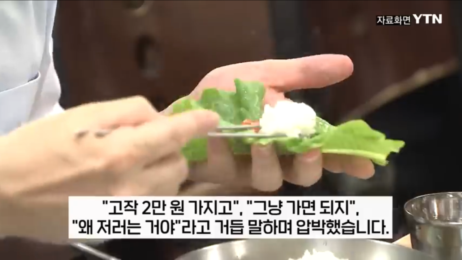 6F21214D-5A8A-4AB4-A439-FCB536BD2C31.png