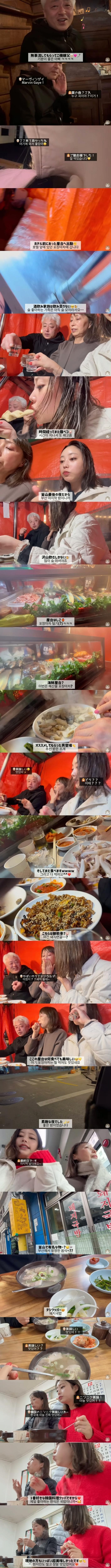 클릭하시면 원본 이미지를 보실 수 있습니다.