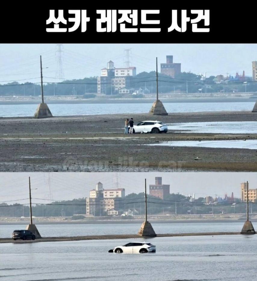 1000055808.jpg