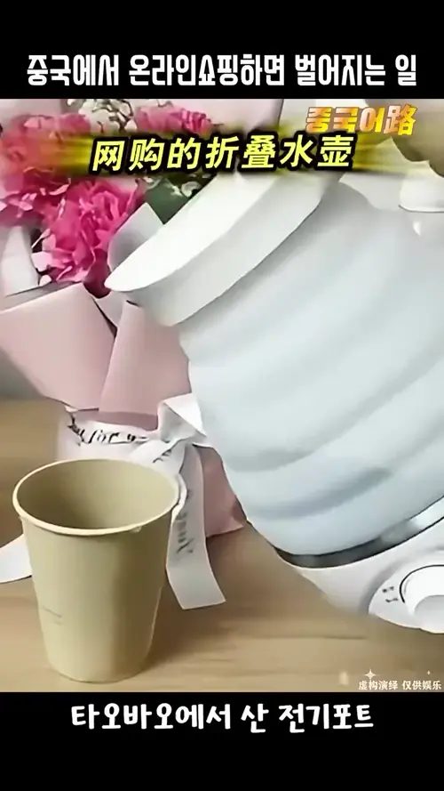 ezgif-7fde7a4c3d978e.webp