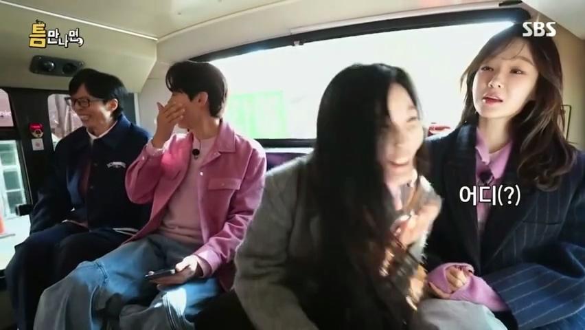 예능 틈만나면 다비치-.mp4_20250804_001456.467.jpg