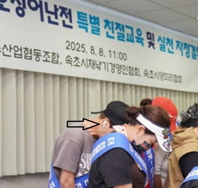 0008418624_001_20250808165311558 - 복사본.jpg