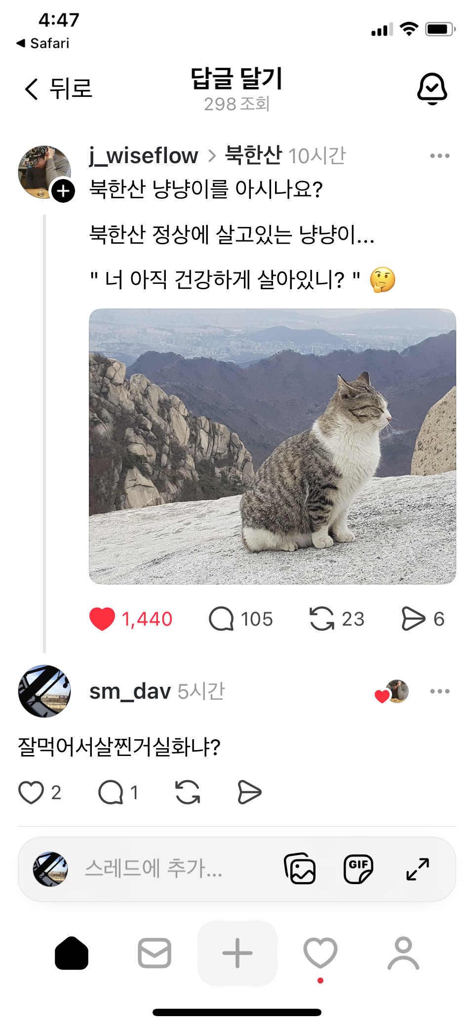 클릭하시면 원본 이미지를 보실 수 있습니다.