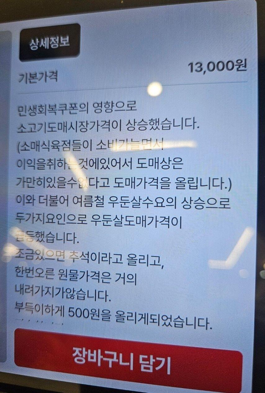 Ŭ���Ͻø� ���� �̹����� ���� �� �ֽ��ϴ�.
