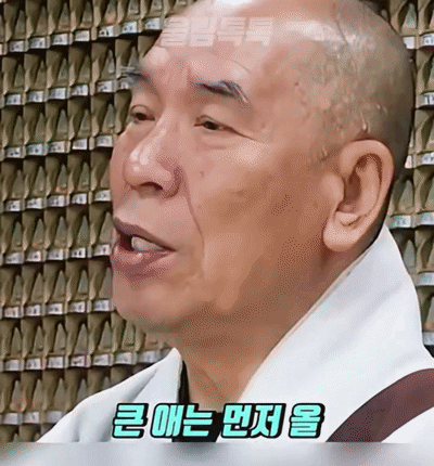 시퀀스  201.gif