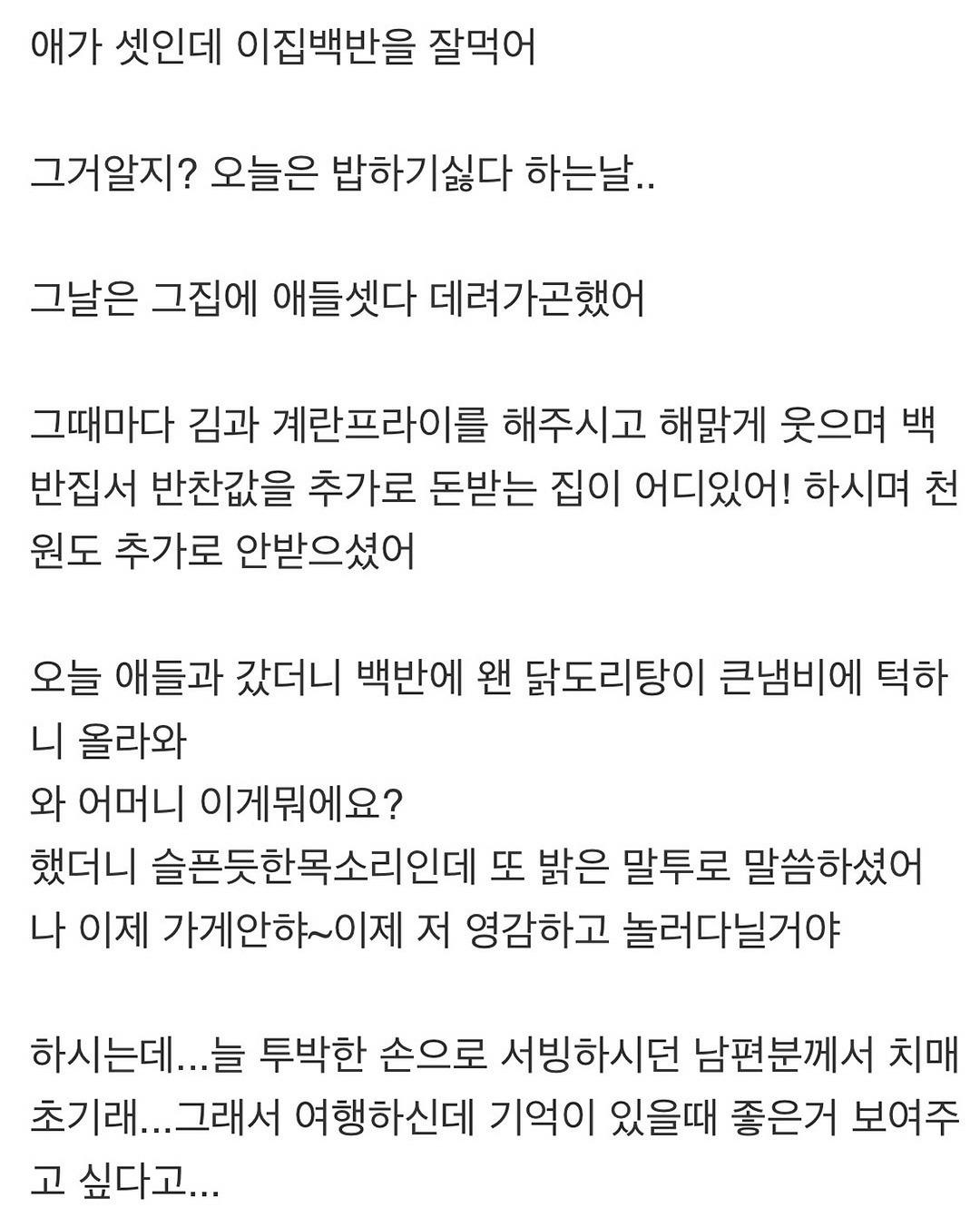 클릭하시면 원본 이미지를 보실 수 있습니다.
