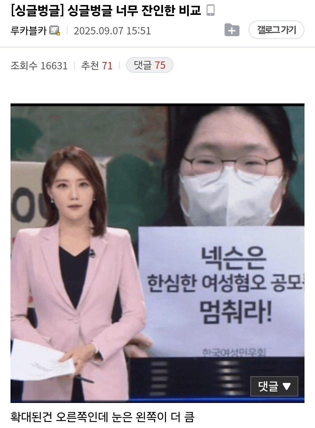 클릭하시면 원본 이미지를 보실 수 있습니다.