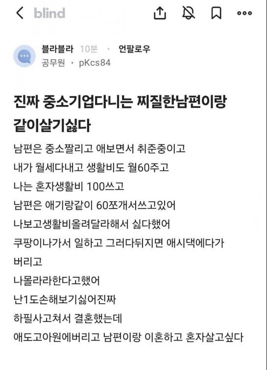 ㅈㅅ.jpg