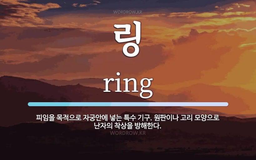 클릭하시면 원본 이미지를 보실 수 있습니다.