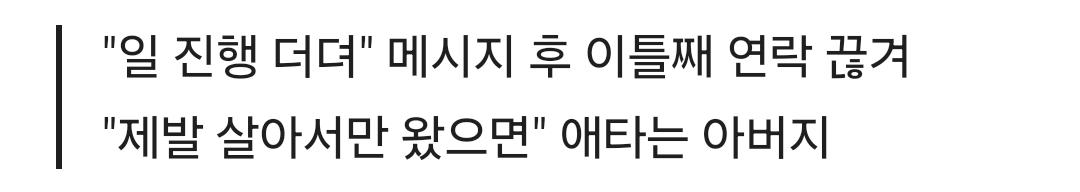 클릭하시면 원본 이미지를 보실 수 있습니다.