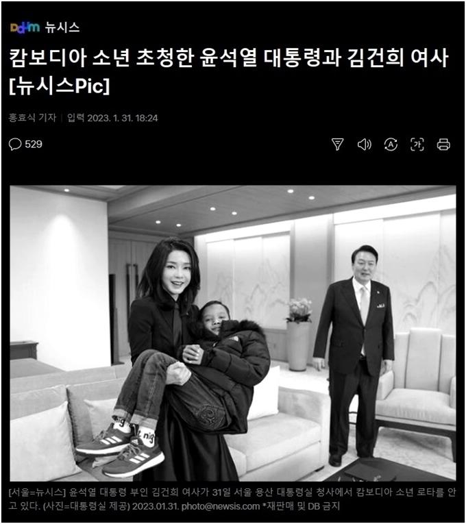 쥴리와 캄보디아 소년1.jpg