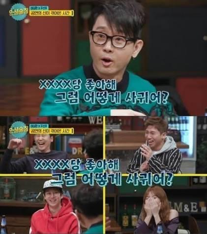 클릭하시면 원본 이미지를 보실 수 있습니다.