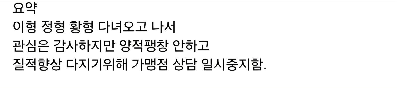 Screenshot_20251105_012215_Samsung Internet.jpg