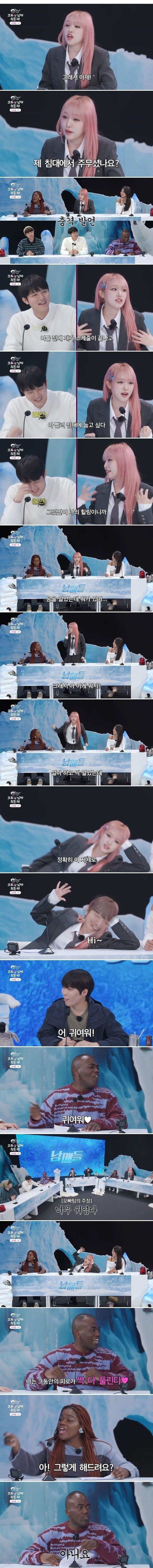 클릭하시면 원본 이미지를 보실 수 있습니다.