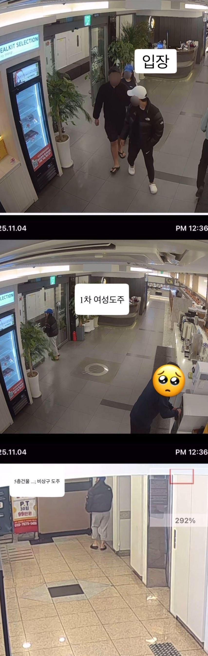 클릭하시면 원본 이미지를 보실 수 있습니다.