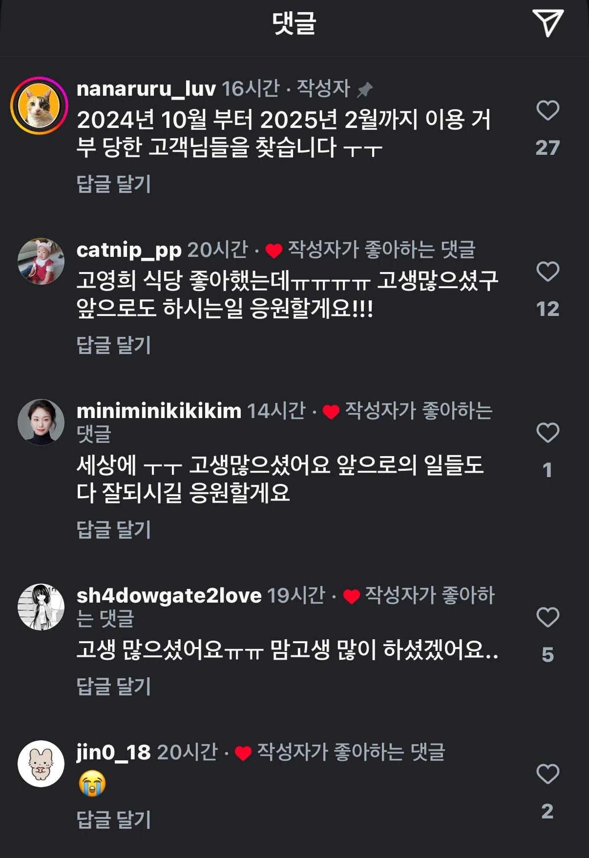 클릭하시면 원본 이미지를 보실 수 있습니다.