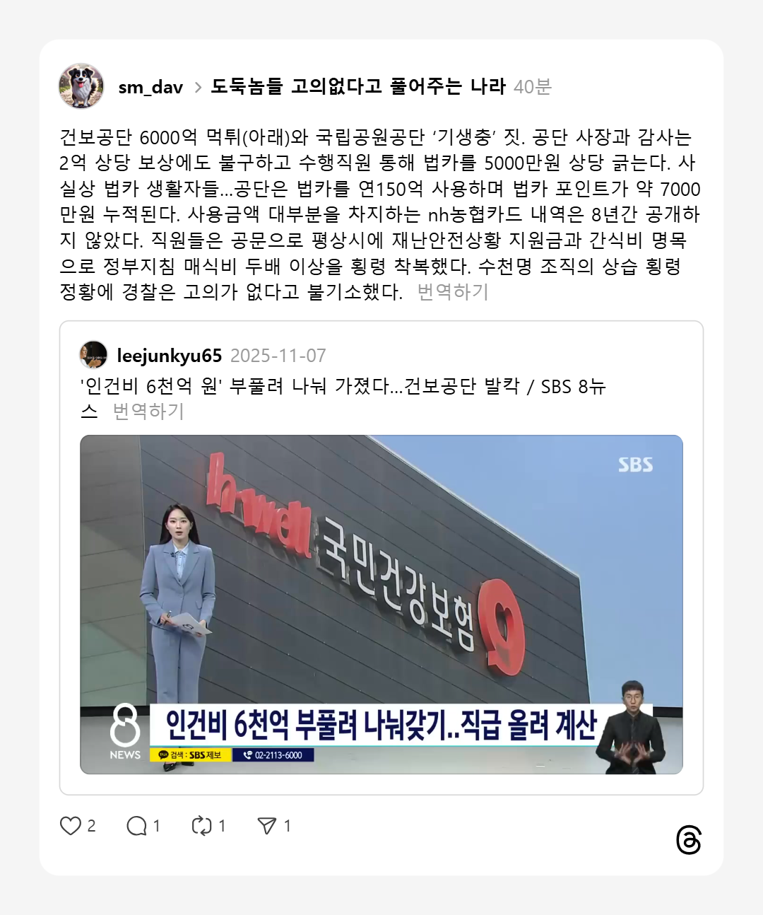 클릭하시면 원본 이미지를 보실 수 있습니다.