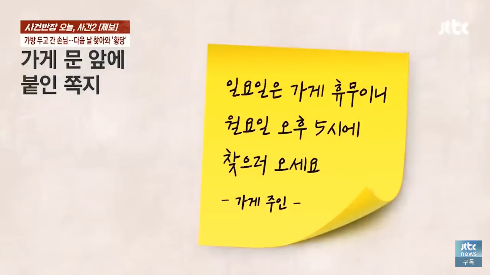 클릭하시면 원본 이미지를 보실 수 있습니다.