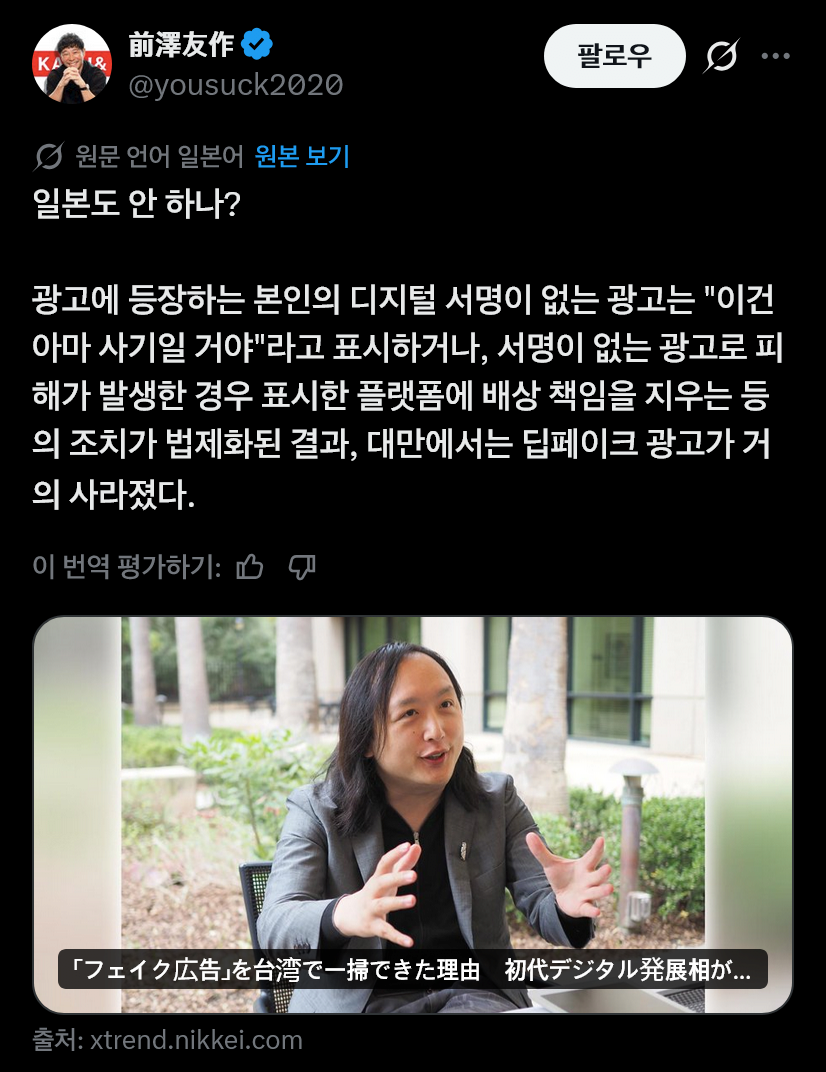 클릭하시면 원본 이미지를 보실 수 있습니다.