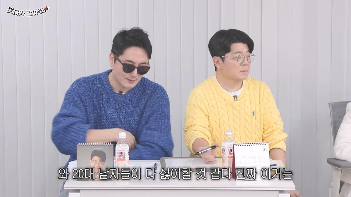 클릭하시면 원본 이미지를 보실 수 있습니다.