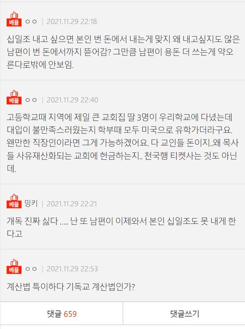 Ŭ���Ͻø� ���� �̹����� ���� �� �ֽ��ϴ�.