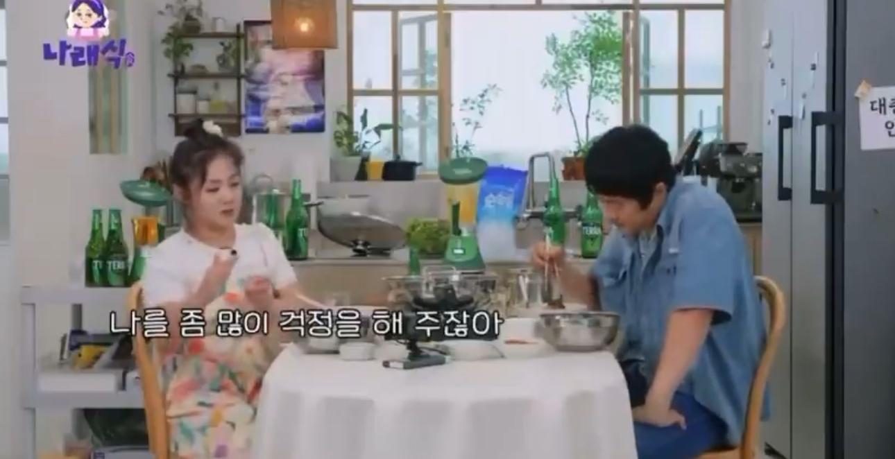 클릭하시면 원본 이미지를 보실 수 있습니다.