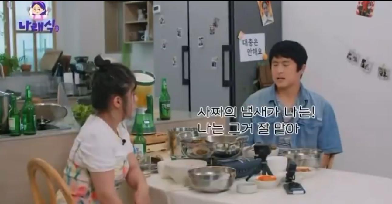 클릭하시면 원본 이미지를 보실 수 있습니다.