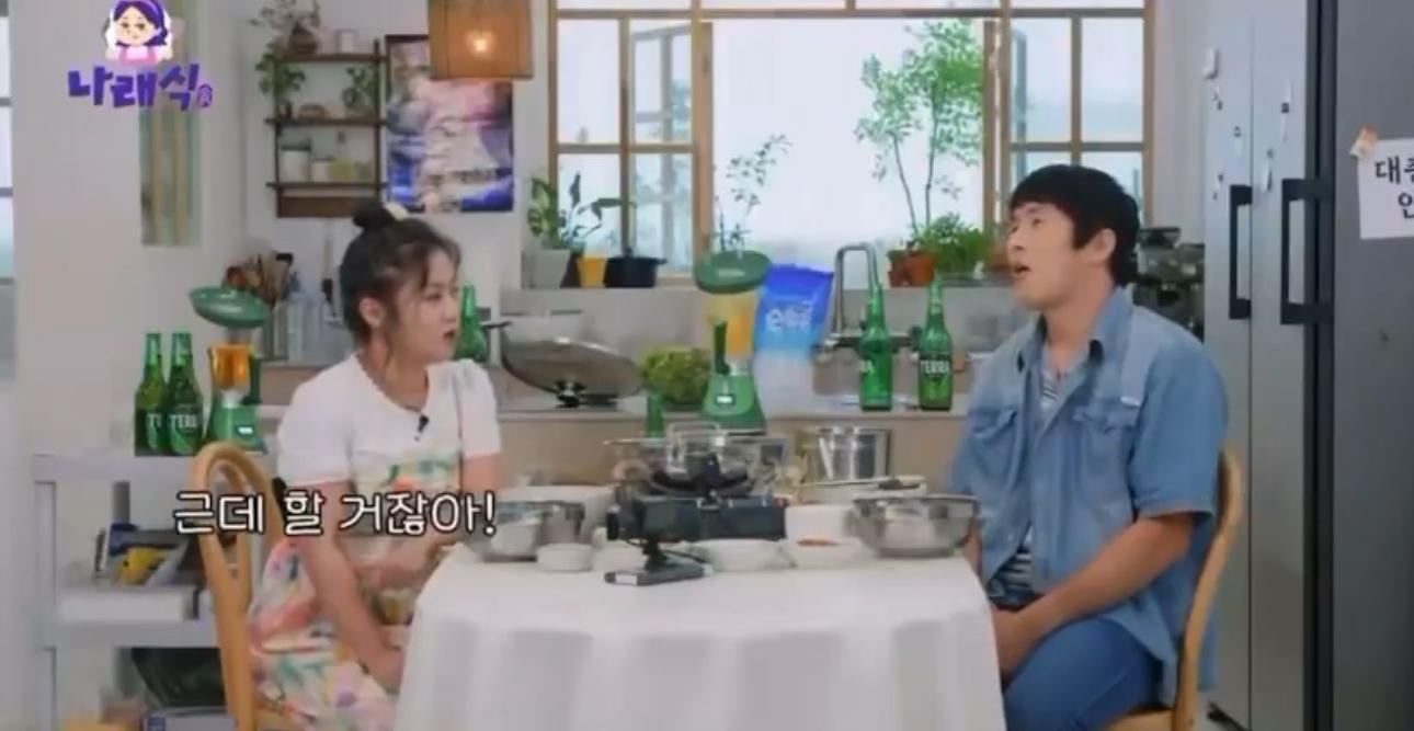 클릭하시면 원본 이미지를 보실 수 있습니다.