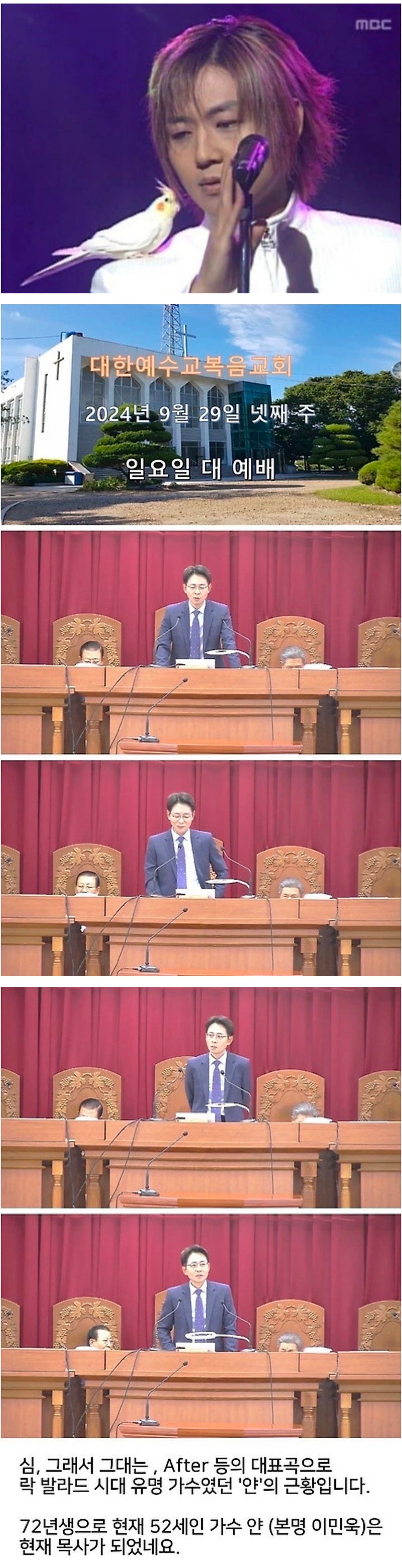 Ŭ���Ͻø� ���� �̹����� ���� �� �ֽ��ϴ�.