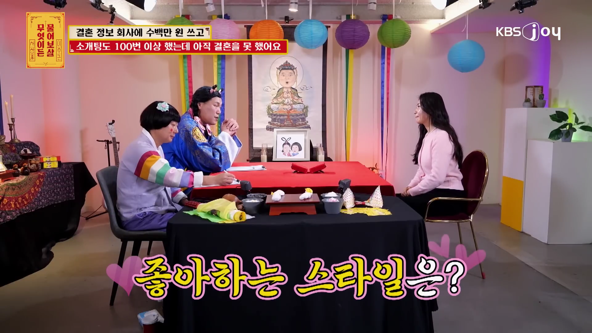 클릭하시면 원본 이미지를 보실 수 있습니다.