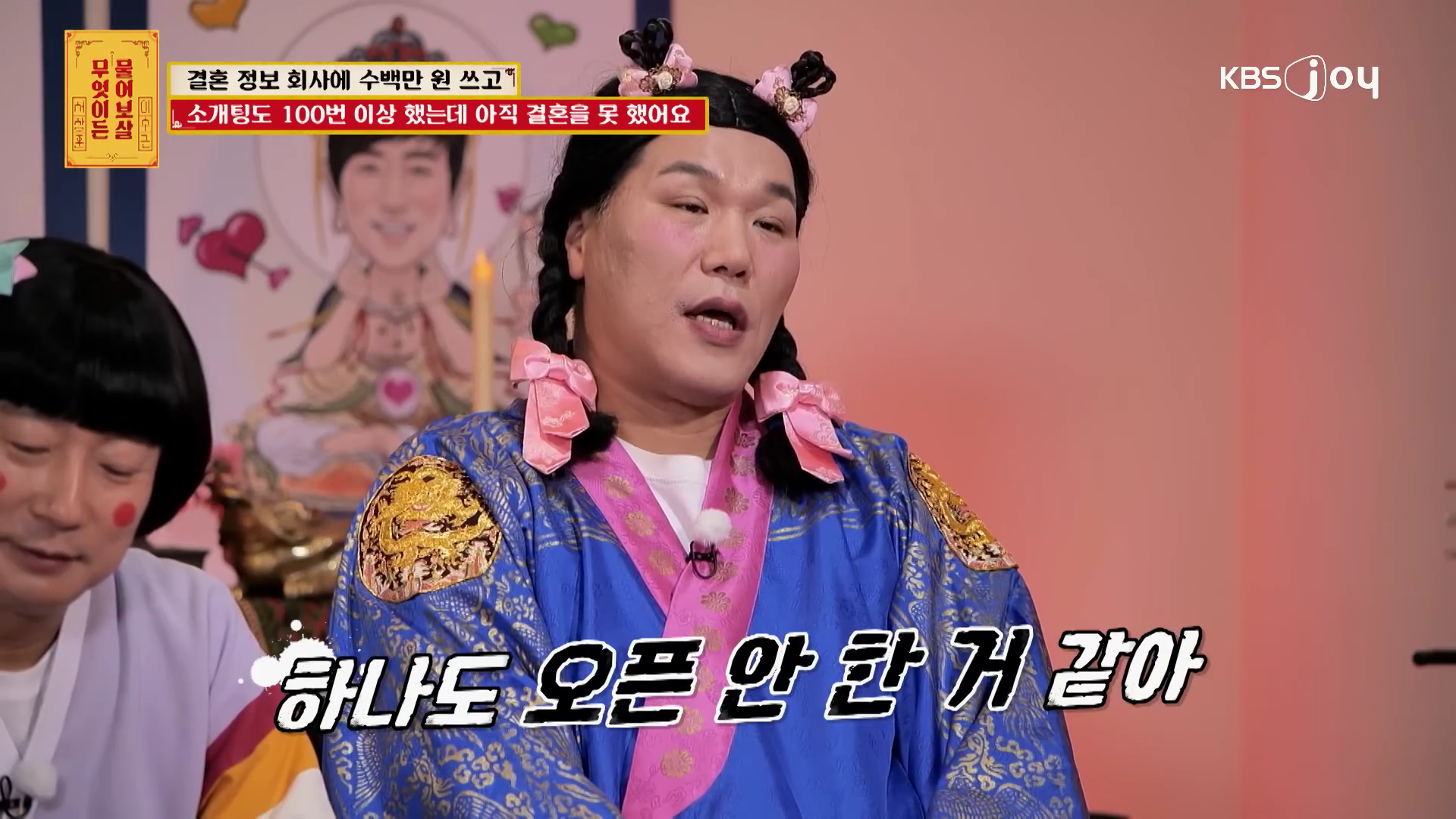 클릭하시면 원본 이미지를 보실 수 있습니다.