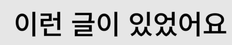 클릭하시면 원본 이미지를 보실 수 있습니다.